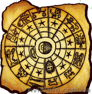 Бизнес-гороскоп, астролог в Днепропетровске - <ro>Изображение</ro><ru>Изображение</ru> #1, <ru>Объявление</ru> #172312