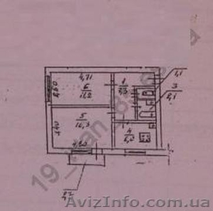 2 ком кв на Гагарина - <ro>Изображение</ro><ru>Изображение</ru> #1, <ru>Объявление</ru> #163068