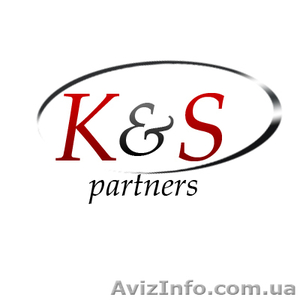 Юридические услуги Днепропетровск ЮК K&S partners - <ro>Изображение</ro><ru>Изображение</ru> #1, <ru>Объявление</ru> #173330