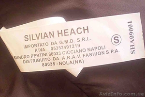женский пиджак "Silvian Heach" - <ro>Изображение</ro><ru>Изображение</ru> #3, <ru>Объявление</ru> #208084