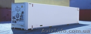 Компания \" РЕФХОЛОД \" предлагает рефрижераторные контейнера - <ro>Изображение</ro><ru>Изображение</ru> #1, <ru>Объявление</ru> #238470