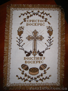 Продам пасхальный рушник (ручная работа) - <ro>Изображение</ro><ru>Изображение</ru> #2, <ru>Объявление</ru> #218284
