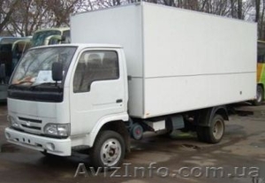 Продам запчасти на грузовик Юджин - <ro>Изображение</ro><ru>Изображение</ru> #1, <ru>Объявление</ru> #226378