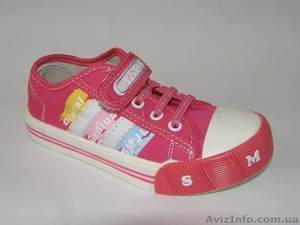 Модные мокасины для девочек за 115 грн! Детская обувь со склада в Днепропетровск - <ro>Изображение</ro><ru>Изображение</ru> #1, <ru>Объявление</ru> #260461