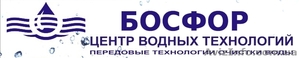 Босфор- интернет магазин фильтров для очистки воды - <ro>Изображение</ro><ru>Изображение</ru> #1, <ru>Объявление</ru> #265431
