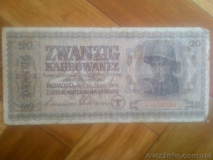 бумажные деньги - <ro>Изображение</ro><ru>Изображение</ru> #4, <ru>Объявление</ru> #288974