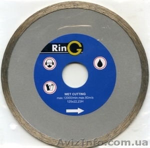 Круги (диски) алмазные отрезные RinG (РинГ, Австрия) - <ro>Изображение</ro><ru>Изображение</ru> #1, <ru>Объявление</ru> #299231