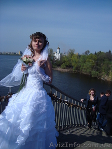"Семейное счастье" - свадебное платье - <ro>Изображение</ro><ru>Изображение</ru> #3, <ru>Объявление</ru> #308490