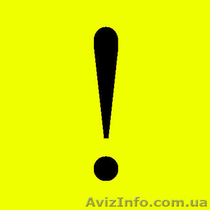 Грузоперевозки по Харькову и Украине.