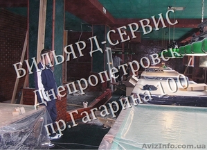 Сборка бильярдного стола,перетяжка бильярдного сукна,днепропетровск - <ro>Изображение</ro><ru>Изображение</ru> #3, <ru>Объявление</ru> #322764