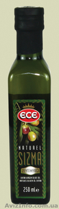 маслины, оливки, пюре из маслин , оливок, оливковое масло - <ro>Изображение</ro><ru>Изображение</ru> #7, <ru>Объявление</ru> #346100