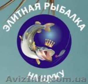 Элитная рыбалка на щуку - <ro>Изображение</ro><ru>Изображение</ru> #3, <ru>Объявление</ru> #368609