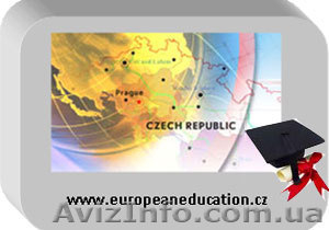 Бесплатное высшее образование в Центре Европы - <ro>Изображение</ro><ru>Изображение</ru> #1, <ru>Объявление</ru> #365123