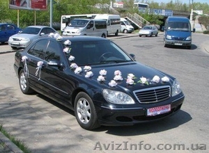 Прокат Mercedes W220 на свадьбу - <ro>Изображение</ro><ru>Изображение</ru> #2, <ru>Объявление</ru> #346351