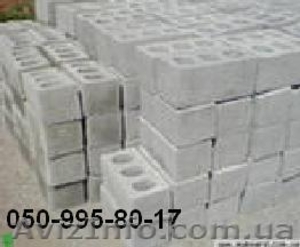 КАЧЕСТВЕННЫЙ ШЛАКОБЛОК ПРЕДОСТАВЛЯЕТСЯ ПРОИЗВОДИТЕЛЕМ