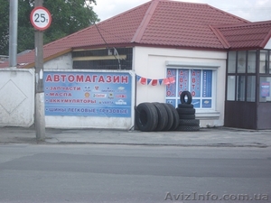 Автомагазин автомеханик Днепропетровск   запчасти масла аккумуляторы - <ro>Изображение</ro><ru>Изображение</ru> #1, <ru>Объявление</ru> #378750