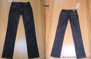 Новые женские джинсы - <ro>Изображение</ro><ru>Изображение</ru> #1, <ru>Объявление</ru> #387451