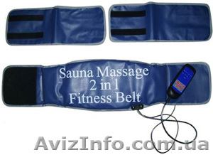 Пояс для похудения. Sauna Massager 2 in 1 fitness. - <ro>Изображение</ro><ru>Изображение</ru> #2, <ru>Объявление</ru> #373756