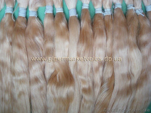 Продам Натуральные волосы для наращивания - <ro>Изображение</ro><ru>Изображение</ru> #1, <ru>Объявление</ru> #401195
