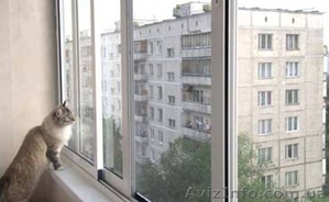 Балконы, лоджии в Днепропетровске. - <ro>Изображение</ro><ru>Изображение</ru> #1, <ru>Объявление</ru> #433944
