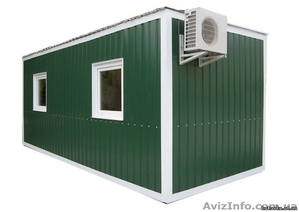 Продажа строительных бытовок 