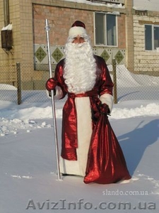 Дед Мороз на день Святого Николая,  Новый 2012 год - <ro>Изображение</ro><ru>Изображение</ru> #4, <ru>Объявление</ru> #451633
