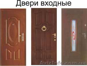 Двери технические,  межкомнатные,  входные