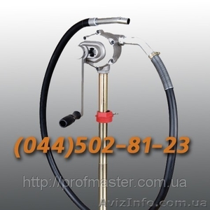 Ручной насос для бензина насос для перекачки  топлива  ручной насос бочковой 