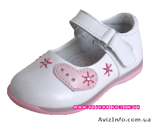 Нарядные туфли для девочек  - <ro>Изображение</ro><ru>Изображение</ru> #2, <ru>Объявление</ru> #472593