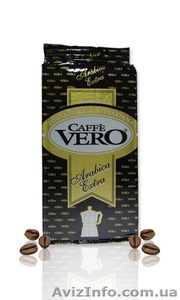 Кофе элитный с Италии ТМ Vero Caffe - <ro>Изображение</ro><ru>Изображение</ru> #3, <ru>Объявление</ru> #481925