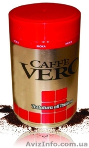 Кофе элитный с Италии ТМ Vero Caffe - <ro>Изображение</ro><ru>Изображение</ru> #4, <ru>Объявление</ru> #481925