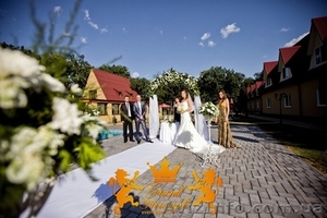 Организация выездной церемонии бракосочетания - <ro>Изображение</ro><ru>Изображение</ru> #3, <ru>Объявление</ru> #504493