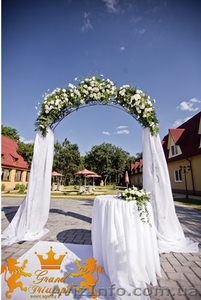 Организация выездной церемонии бракосочетания - <ro>Изображение</ro><ru>Изображение</ru> #4, <ru>Объявление</ru> #504493