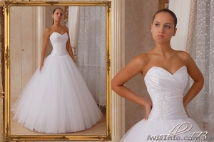 Шикарное новое свадебное платье по доступной цене - <ro>Изображение</ro><ru>Изображение</ru> #1, <ru>Объявление</ru> #493630