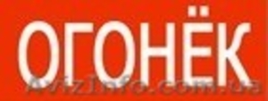 Твердотопливные котлы Огонек КОТВ (Старобельский машиностроительный завод) - <ro>Изображение</ro><ru>Изображение</ru> #1, <ru>Объявление</ru> #512057