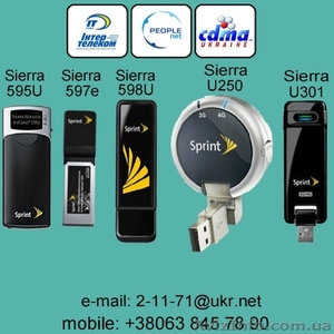 Продам модемы оптом.Sierra 595U,  597e, 598U, U301