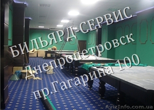 Сборка бильярдного стола, перетяжка бильярдного сукна