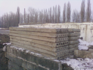 Продам блоки ....плиты...