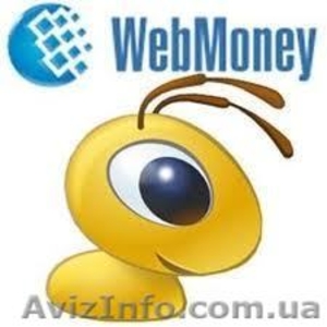 Удалёная работа на дому