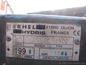Продам ГИДРОБОРТ ERHEL HYDRIS, г/п 1,5 т., производства 1998г. Франция.  - <ro>Изображение</ro><ru>Изображение</ru> #2, <ru>Объявление</ru> #550278