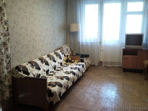 Отдых в Ялте в уютной квартире в центре для 1-4 человек - <ro>Изображение</ro><ru>Изображение</ru> #3, <ru>Объявление</ru> #537927