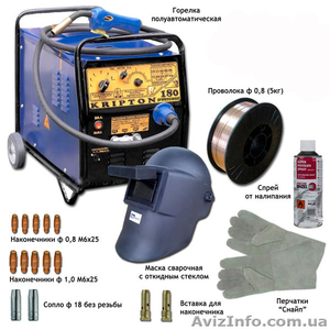 Полуавтомат KRIPTON 180 professional + комплект