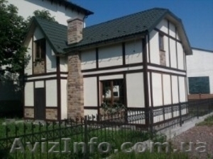 Строительство дома.