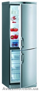 Ремонт стиральных машин и холодильников  - <ro>Изображение</ro><ru>Изображение</ru> #1, <ru>Объявление</ru> #552125
