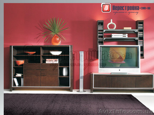 Изготовление мебели для дома на заказ - <ro>Изображение</ro><ru>Изображение</ru> #4, <ru>Объявление</ru> #593413