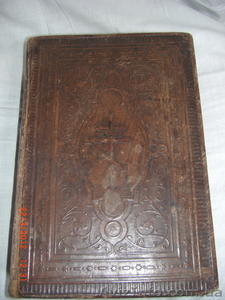 Продам старую,антикварную книгу. Библия 1912 года - <ro>Изображение</ro><ru>Изображение</ru> #1, <ru>Объявление</ru> #591249