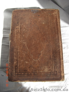 Продам старую,антикварную книгу. Библия 1912 года - <ro>Изображение</ro><ru>Изображение</ru> #3, <ru>Объявление</ru> #591249
