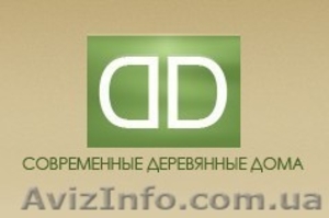 Строительство деревянных домов из клееного бруса