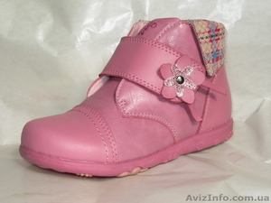 Демисезонные ботиночки Flamingo для девочки Весенний цветок - <ro>Изображение</ro><ru>Изображение</ru> #1, <ru>Объявление</ru> #577104