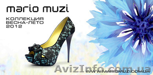 Mario Muzi женская обувь оптом - <ro>Изображение</ro><ru>Изображение</ru> #1, <ru>Объявление</ru> #580328